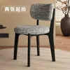 Silla de comedor de diseño minimalista italiano de madera maciza, silla nórdica, silla moderna simple para el hogar con respaldo, mesa y sillas de comedor de lujo ligero