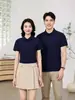 Camisa Polo de Verano Fresca Sin Costuras con Cuello de Solapa y Logo Imprimible, Camisa Cultural para Hombres y Mujeres, Mismo Estilo Ropa de Trabajo, Camisa Corporativa