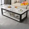 Mesa de centro para uso doméstico, sala de estar, vidro temperado de camada dupla, design moderno, adequada para apartamentos pequenos, simples e minimalista, mesa de centro retangular
