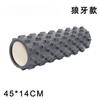 14*45cm Coluna de Yoga Bastão de Equilíbrio Bastão Dente de Lobo Coluna de Pilates Rolo de Massagem Profunda para Relaxar Músculos