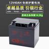 Batería CSB GP121200, batería Xishibi de Taiwán, 12 V, 120 Ah, precio bajo/original