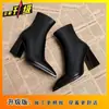 Botas Cómodas de Tacón Grueso y Punta Fina de Gama Alta Nuevo Estilo Otoño e Invierno 2025 Botines Cortos Franceses para Mujer