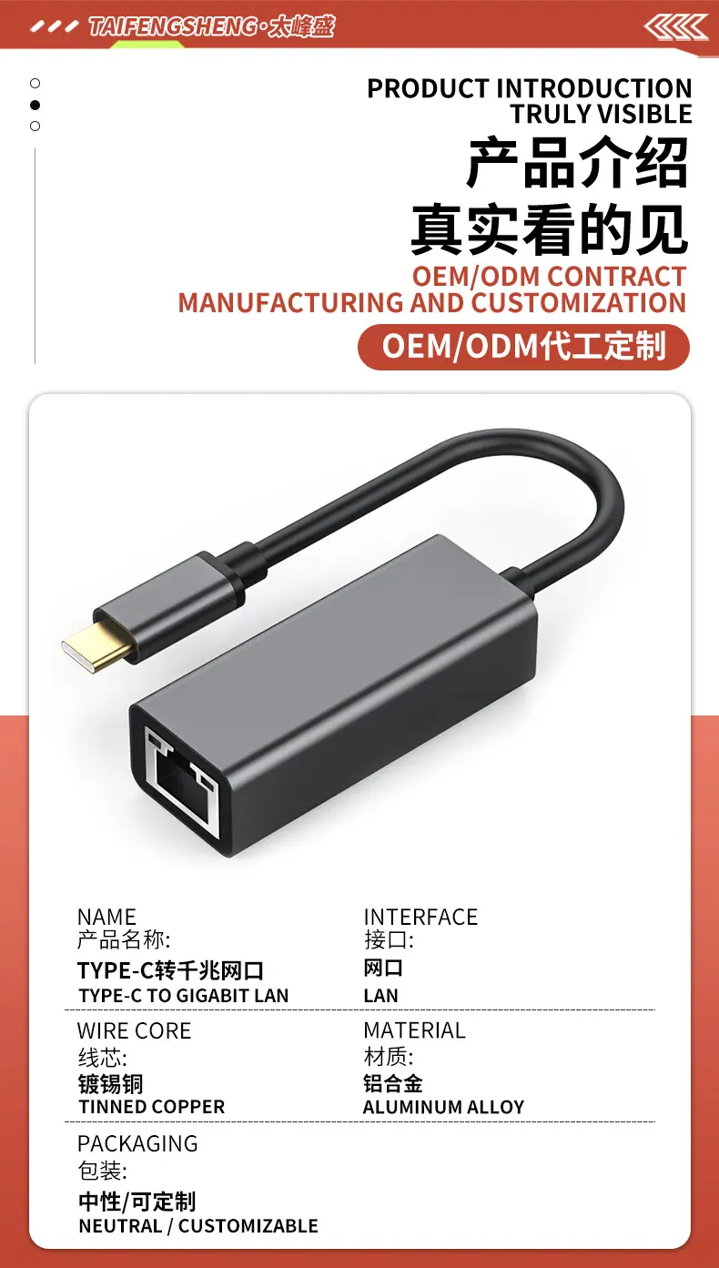 详情页_01.jpg