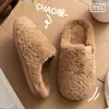 Chinelos Peludos Femininos 2026 para Outono e Inverno, Aquecimento para Casa, Forrados com Fleece, Solado Macio para Interior, Chinelos de Algodão Antiderrapantes para Homens