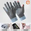 Guantes térmicos para mujer forrados de polar a prueba de viento impermeables elásticos con punta de dedo abatible para pareja guantes de equitación para exteriores de otoño e invierno