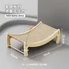 Tabla Rascadora para Gatos, Tabla Rascadora de Sisal para Mascotas, Resistente al Desgaste y No Suelta Pelo, Cama Integrada para Gatos, Tabla Rascadora de Mimbre Tejido para Gatos, Adecuada para Todas las Estaciones