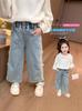 Jeans para Niña Primavera 2025 Nuevos Pantalones Casuales de Primavera y Otoño para Niños Pantalones de Primavera para Bebés Ropa Exterior Delgada