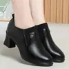 Elegantes Zapatos de Tacón Alto para Mujer, Temporada de Primavera Zapatos de Mujer con Corte Profundo Que Son Cómodos y Suaves, Zapatos de Una Sola Pieza con Superficie de Cuero, Zapatos de Trabajo, Zapatos de Cuero para Mujer, Zapatos de Mamá