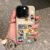 Adequado para Capa de Celular Apple 17 Pro, Novo Modelo do iPhone 15 Plus, 14 Girassol Fofo Pequeno, 13 Mini Laser 1