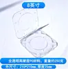 Caixa para Wafer de Silício/Caixa para Wafer/Caixa Protetora/Caixa tipo Barco de Cristal/Nova Caixa Única para Wafer de 1 2 3 4 6 polegadas