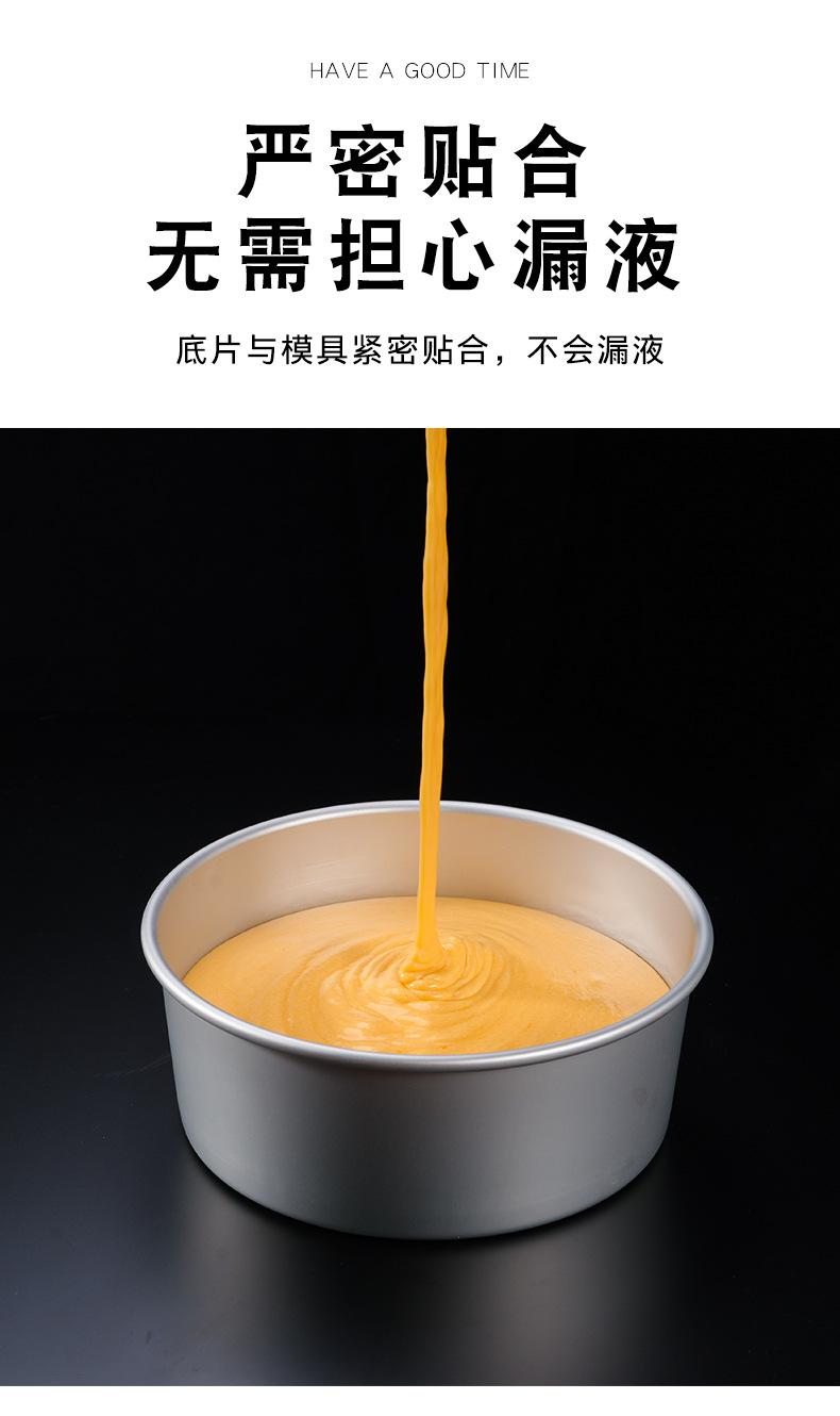 详情页_13.jpg