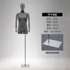Maniquíes de alta gama para hombre, de medio cuerpo, accesorios para exhibición, al por mayor, cabeza con baño galvánico, mano, modelo, perchero, soporte de exhibición para cuerpo completo