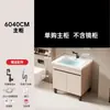 Conjunto de mueble de baño de aluminio tipo panal de pie con lavabo cerámico integrado, lavabo, mueble tocador y mueble espejo