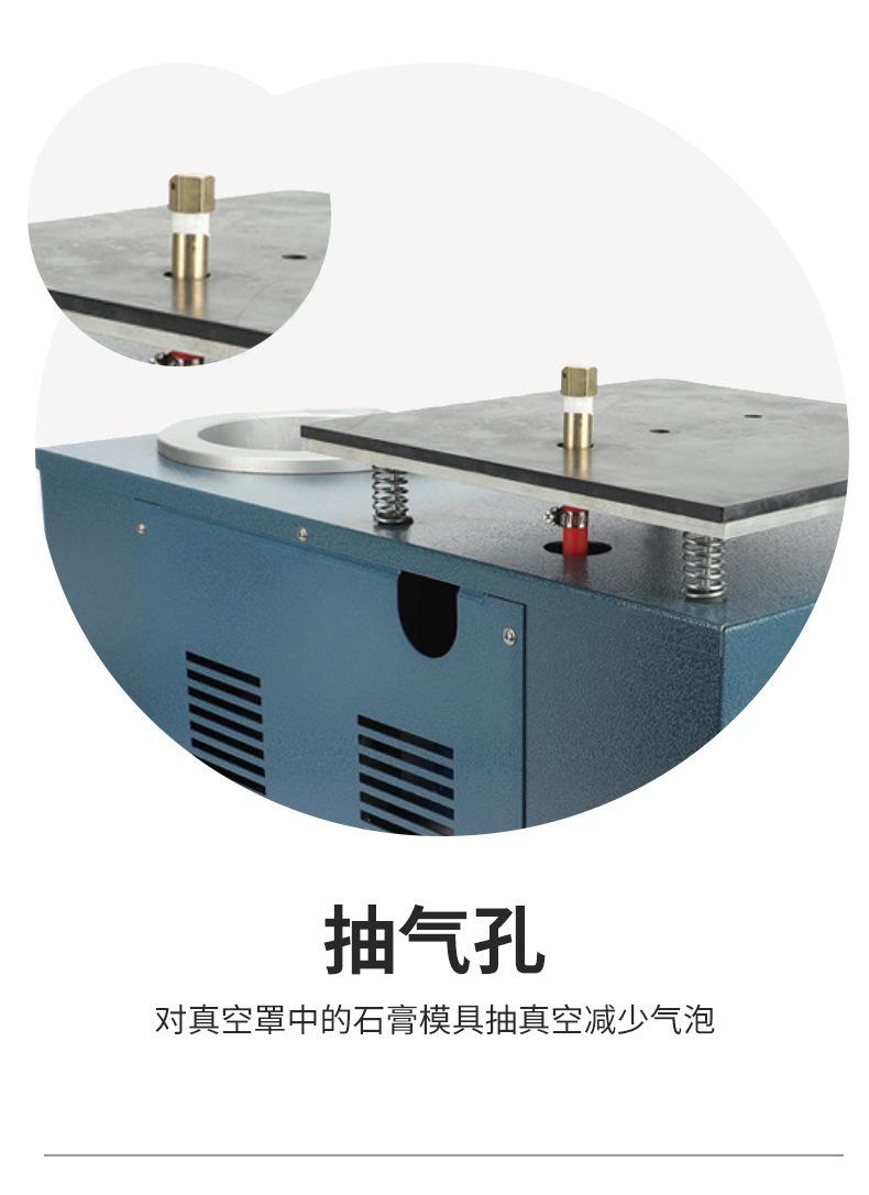 详情图_4.jpg