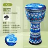 Tambor Africano Crianças Tambor de Mão Leve 8/10/ 12 polegadas Pele de Cabra Tambor de Madeira Adulto Profissional Tambor Lijiang Instrumento de Percussão