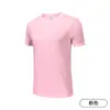 Camiseta de Secado Rápido con Cuello Redondo para Hombre Verano Talla Grande Transfronteriza Ropa Deportiva y de Ocio al Aire Libre Transpirable Holgada Ropa de Fitness y Entrenamiento