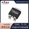 75N04 Paquete To-252 75A/40V MOSFET de Canal N Estándar Tubo de Efecto de Campo Nuevo en Stock