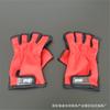 Suministros de Pesca al por Mayor Guantes de Pesca Pesca con Mosca al Aire Libre Tres Dedos Cinco Dedos Guantes de Equipo de Pesca Guantes de Pesca