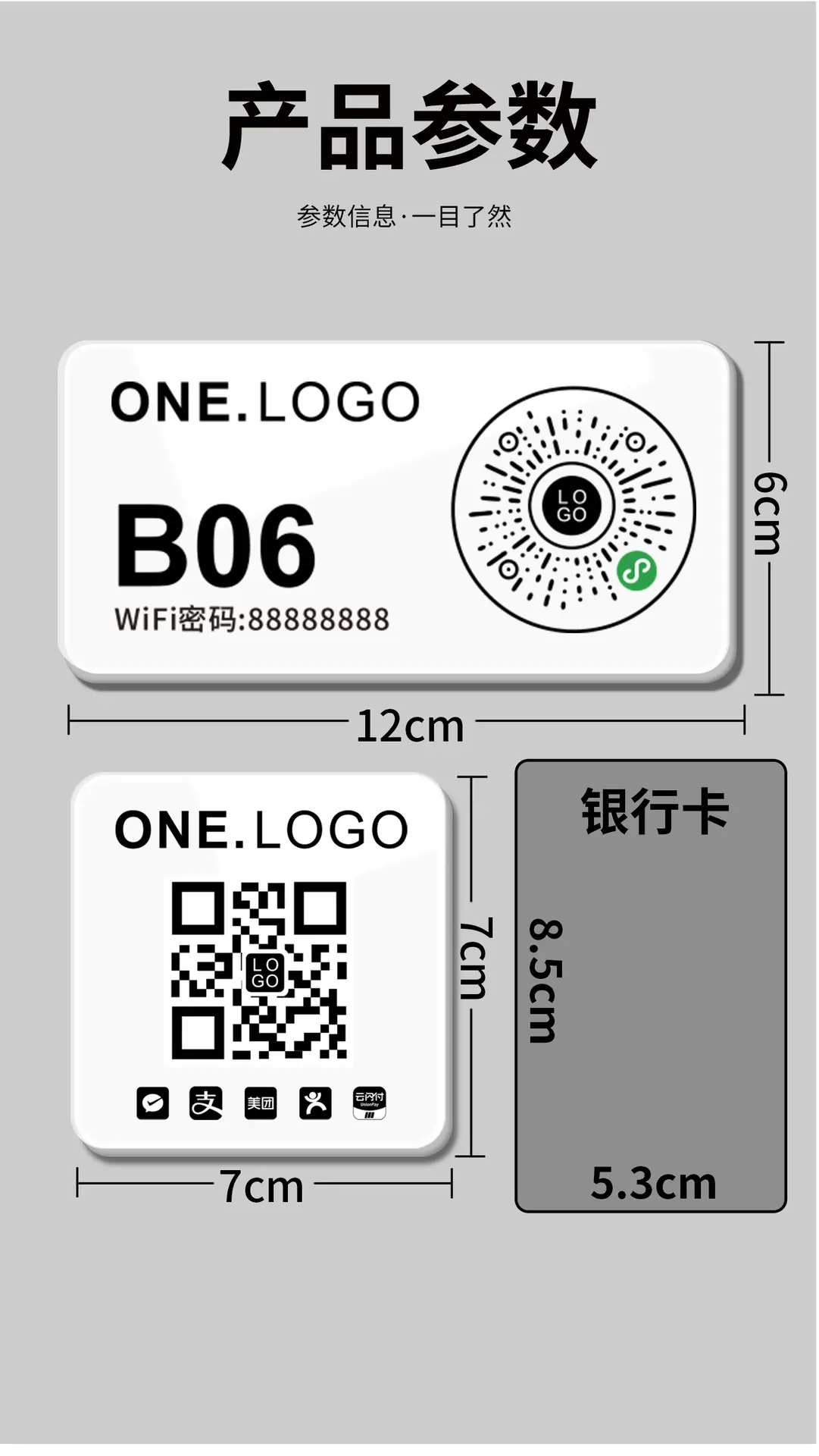 详情_07.jpg