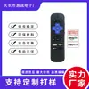 Control Remoto para Roku TV Es Adecuado para Controles Remotos de Roku TV