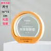 Madera Maciza Cristal Trofeo Personalizado Reunión Anual Empleado Destacado Equipo Creativo Madera Premio Medalla Souvenir Producción