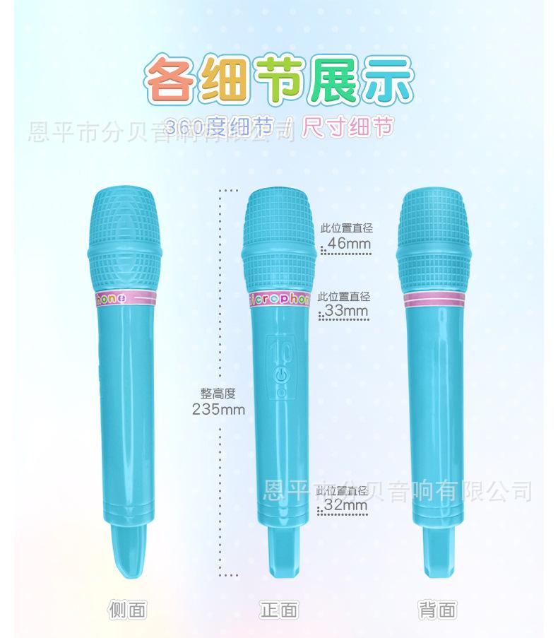 O1CN01EKhZYn1gd9yfC9vnx_!!4067