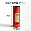 Fideos de Cumpleaños de la Tienda de Fideos Shou Mian Cao Ji, Fideos de Cumpleaños, Regalos para Personas Mayores, Recuerdos de Fiesta, Fideos de Longevidad, Souvenirs