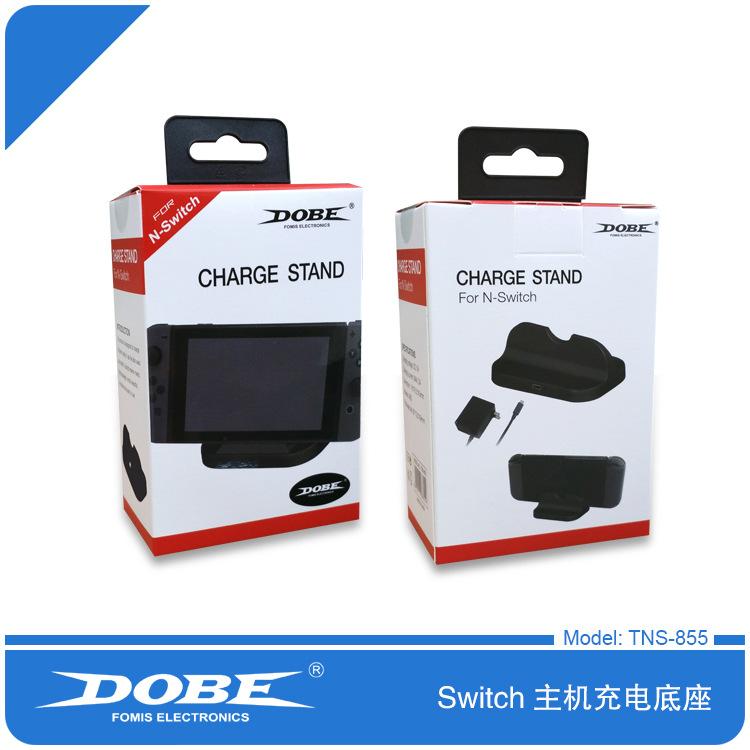 Switch 主机充电底座TNS-855 5