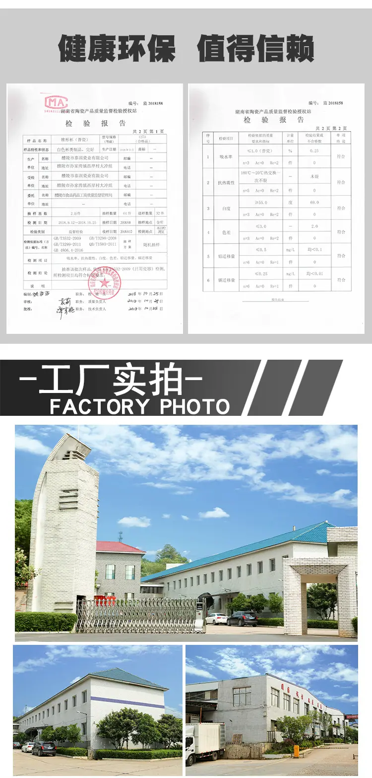 牛奶杯_09.jpg