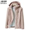 Chaqueta de pareja otoño e invierno 2022 jóvenes hombres y mujeres con capucha holgada forrada de polar chaqueta deportiva 1038