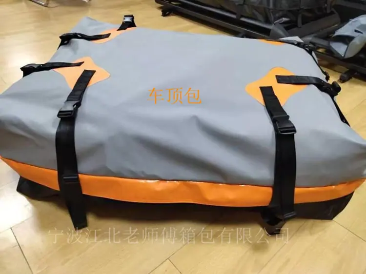 QQ图片20210522140628_副本_副本