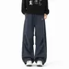 Nueva colección de otoño: pantalones casuales de corte recto y holgado, pantalones de trabajo versátiles, pantalones de paracaídas de secado rápido, marca de moda