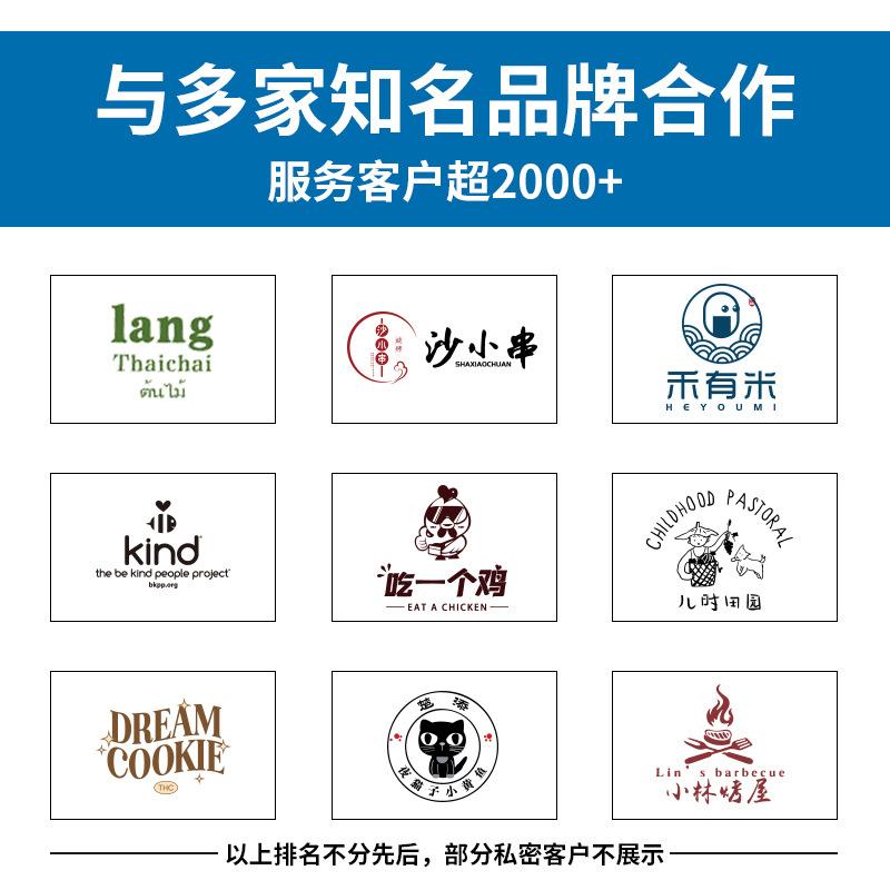 微信图片_20241112153950