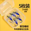 Señuelo de anzuelo para pesca de micro-pesca de Griffith, Cebo de imitación de insectos para peces blancos, Peces de boca de caballo y Peces de boca superior