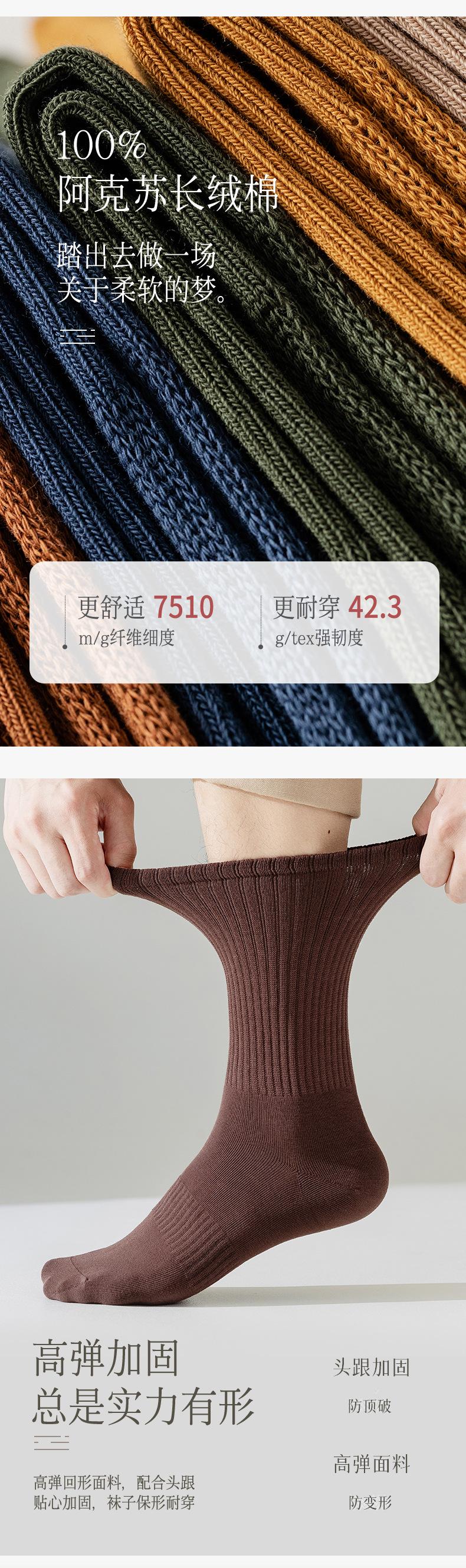 详情页_06.jpg