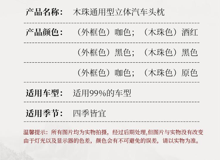 详情_06.jpg