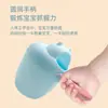 Taza divertida para champú, alcachofa de ducha, cuchara para champú de baño, cuchara para agua de baño de bebé recién nacido, cuchara de agua engrosada de dibujos animados para niños