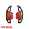 Adequado para Modificação de Paddle de Câmbio de Volante Audi Q5 A3 A7 A8 S3S5S7 Produtos Automotivos de Comércio Exterior Transfronteiriço