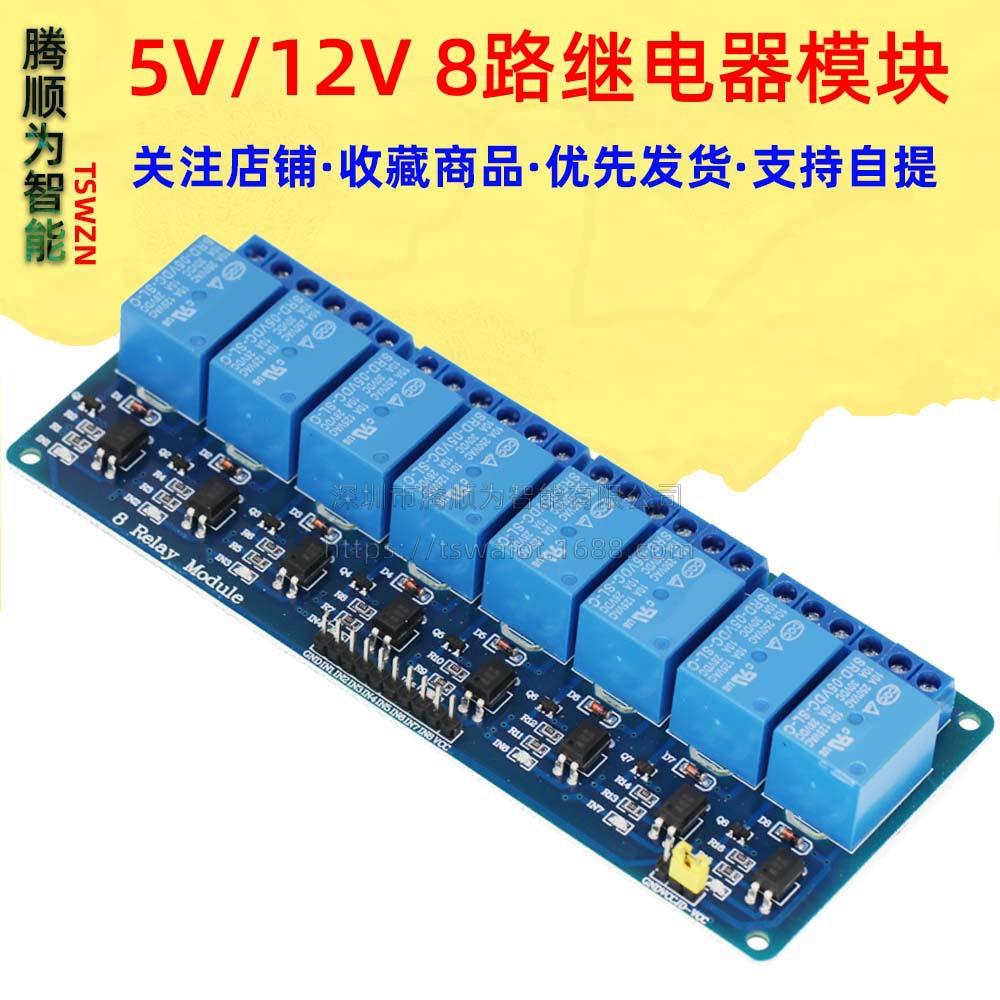 418（2）
