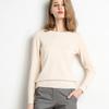 Gran Cantidad, Favorable, Asequible Ropa de Punto de Cuello Alto Otoño e Invierno para Mujer, Cuello de Pelo, Suéter de Punto Versátil, Ropa de Punto Delgada para Base