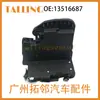 13516687 Adecuado para Buick Verano 15-21 Mecanismo de Cerradura de Puerta de Coche 13533684