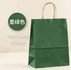 Bolsa de papel kraft impresión de logotipo en lotes pequeños bolsa de papel kraft bolsa de embalaje bolsa de papel para llevar fabricación de bolso
