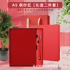 Caja de Regalo para Portátil con Sensación de Piel Set Personalizado con Logo Alta Apariencia Regalos Corporativos Regalos Souvenirs