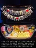 Sorpresa en el Maletero del Coche San Valentín Chino Romántico Decoración de Cumpleaños para Novia Escena de Diseño de Maletero para Propuesta de Matrimonio Confesión