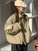 Parka Informal Trendy de Lana de Cordero Corta Estilo Coreano para Mujer 2026, Abrigo de Algodón Holgado para Mujeres Menudas