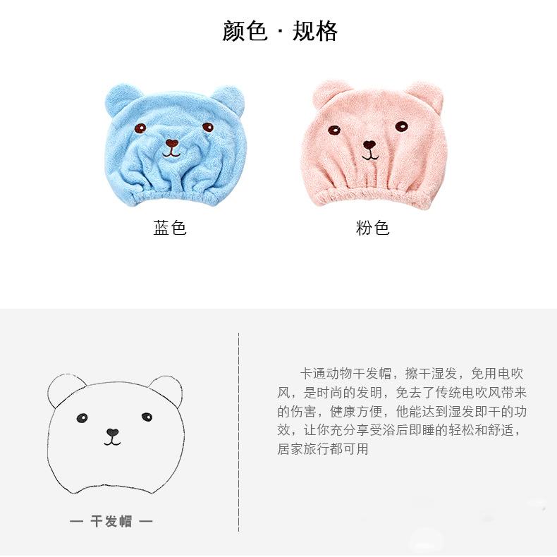 2.gif