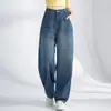 Jeans de mujer a medida 2026, nuevos para primavera y otoño, de cintura alta, corte holgado, que cubren la cadera, adelgazantes, adecuados para ir al trabajo, pierna ancha, curvos