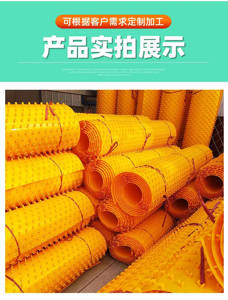 锚固板_08.jpg