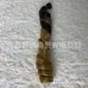 Cabello Rizado Francés Sedoso Envío Gratis Rizado Espiral Tubo Suelto Rizado