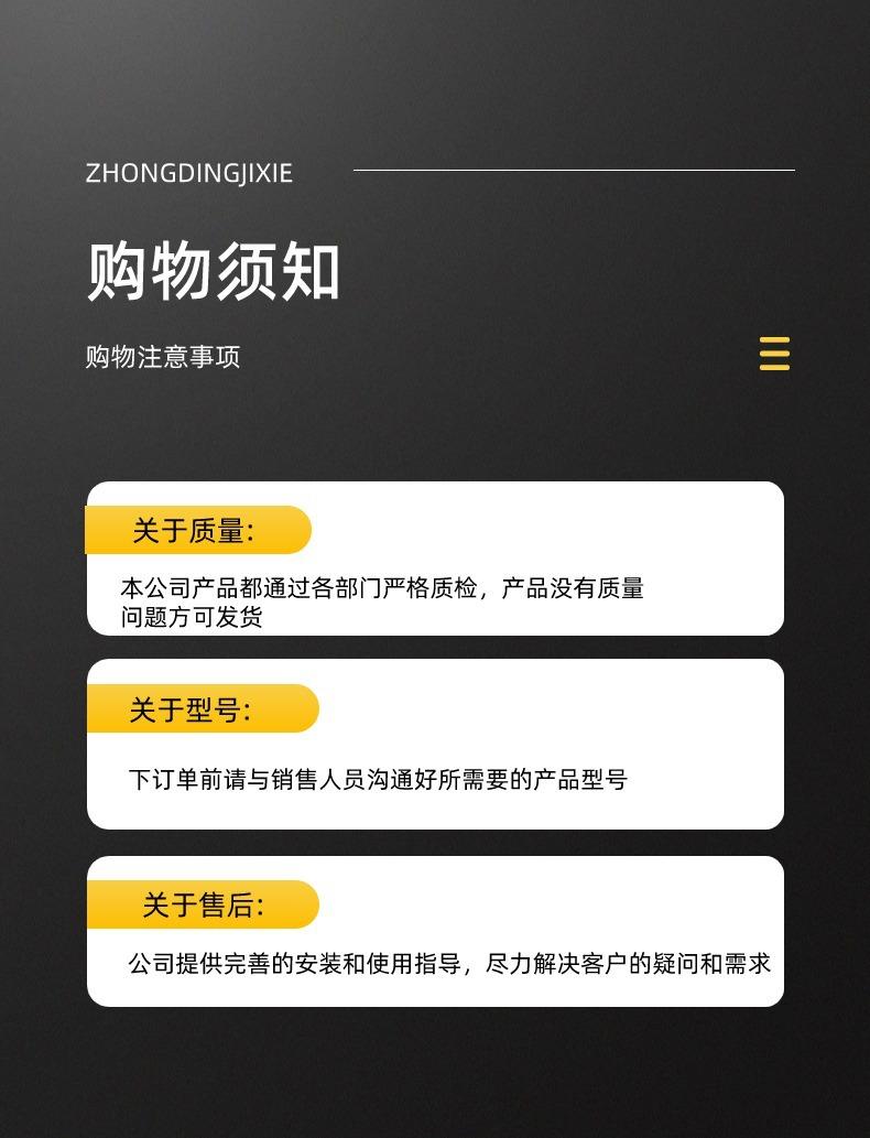 电动防爆车 (6).jpg